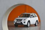Chery Tiggo 2015 года (ZA)